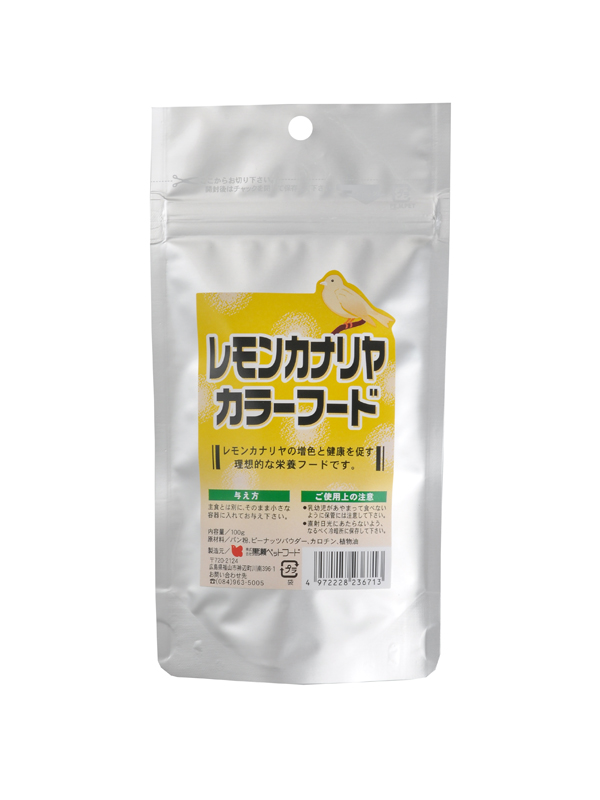4972228236713 ｜ 黒瀬ペットフード